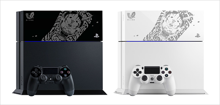 PlayStation(R)4 @0 ^N Edition