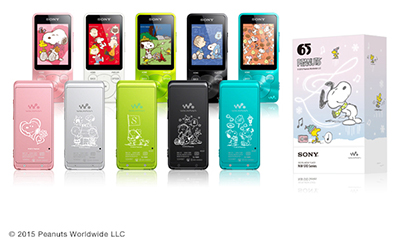 I LOVE SNOOPY&trade; Collection 2015