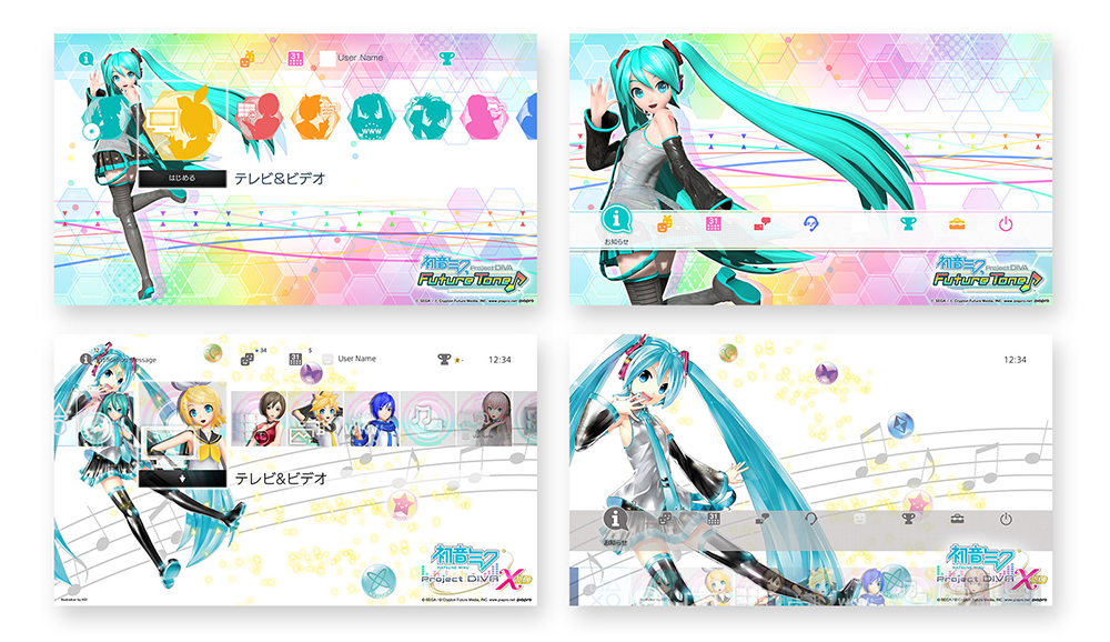 uSEGA feat. HATSUNE MIKU ProjectvPS4pIWie[}  2Zbg (C[W)