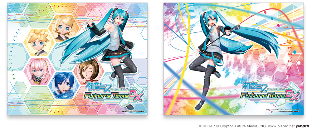 w~N Project DIVA Future Tone DXxPS4®pIWifUCpbP[W