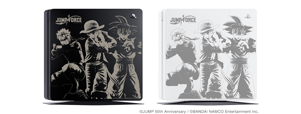 �uPlayStation&reg;4�p�g�b�v�J�o�[ JUMP FORCE Edition�v�����t����PS4&reg;�{��