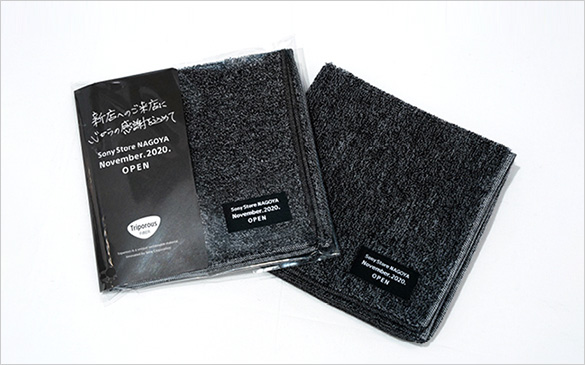 �ߓ���^���X�y�V�����g�[�N�V���[