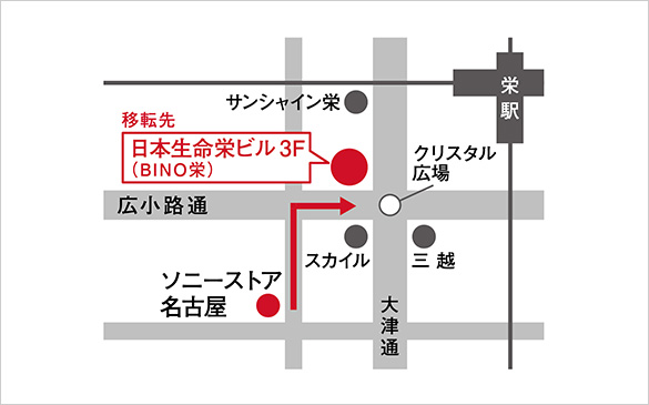 �\�j�[�X�g�A ���É��̐V�X�܊T�v