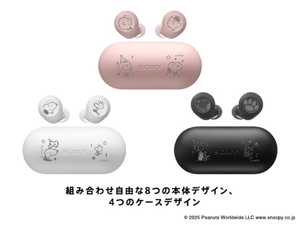 gݍ킹R8̖{̃fUCA4̃P[XfUC@©2025 Peanuts Worldwide LLC www.snoopy.co.jp