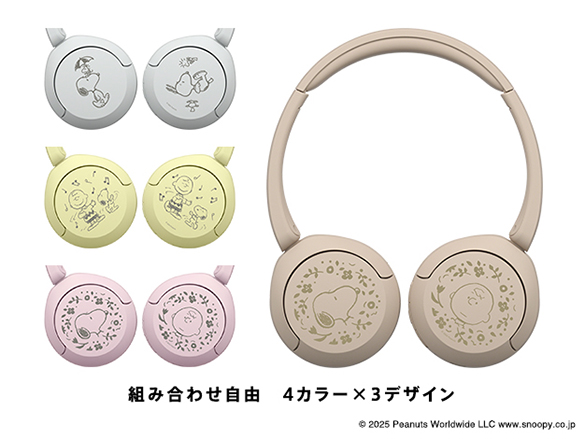gݍ킹R@4J[~3fUC@©2025 Peanuts Worldwide LLC www.snoopy.co.jp
