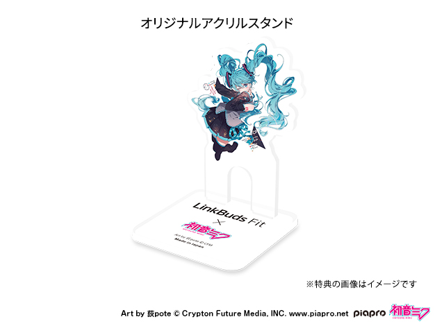 IWiANX^h@T̉摜̓C[Wł@Art by pote © Crypton Future Media,INC.www.piapro.net piapro ~N