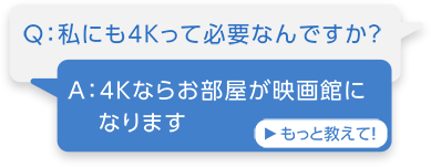 �`�F4K�Ȃ炨�������f��قɂȂ�܂�