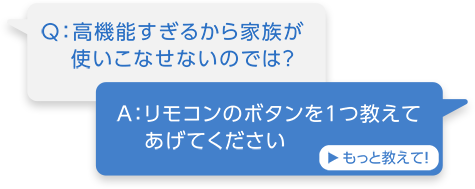 �`�F�����R���̃{�^����1�����Ă����Ă�������