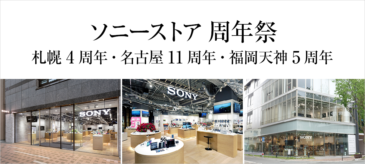 �\�j�[�X�g�A �D�y�E���É��E�����V�_�@���N��