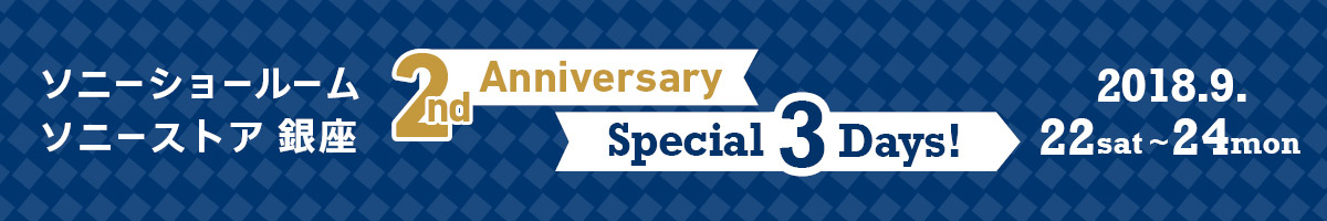 �\�j�[�X�g�A ���2���N�L�O��