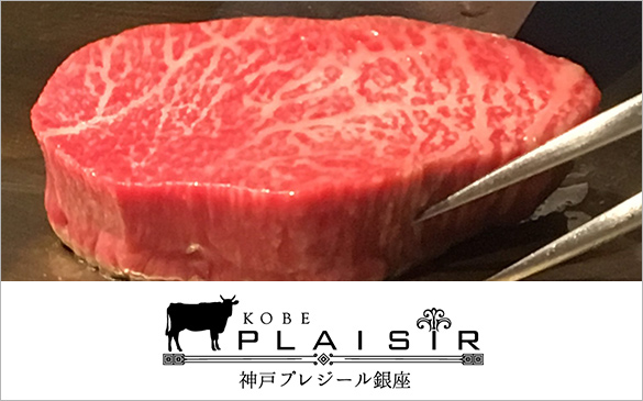 �_�˃v���W�[�����