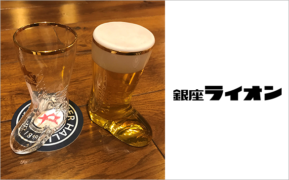 ������C�I��