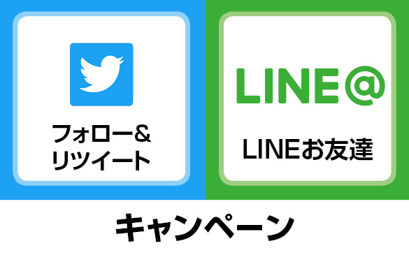 TwittertH[LINELy[