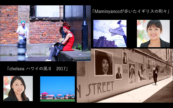 ���A�J�f�~�[�u�tMaminyanco&chelsea�g�[�N�V���[