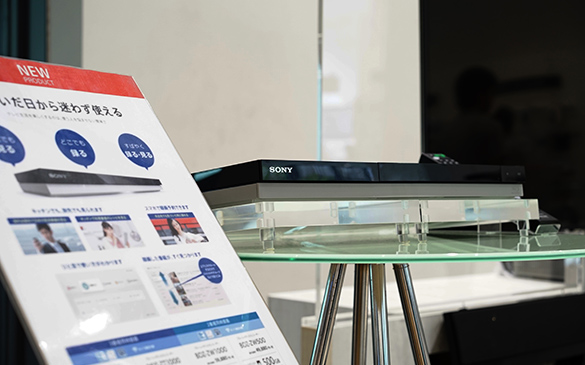 �u���[���C�f�B�X�N���R�[�_�[