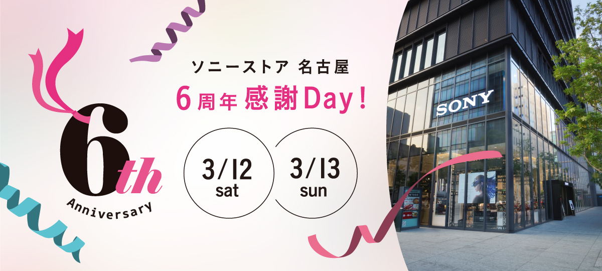 ������ �t�F�A