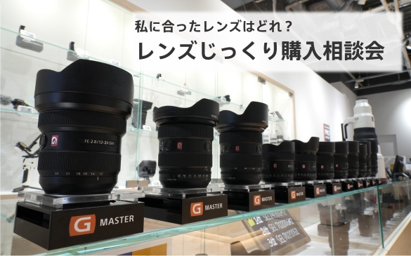 ���ɍ����������Y�͂ǂ�H�����Y��������w�����k��