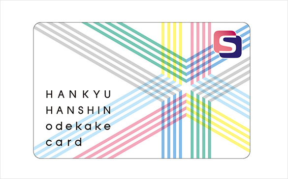 ��}��_���ł����J�[�h