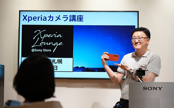 Xperia 1 VI�@�J�����u��