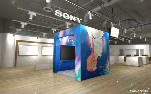 \j[XgA ̃G^[eCgVA^[uSHIKAKUiVJNjv