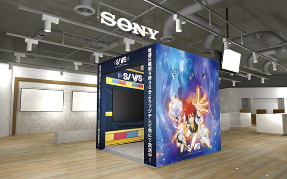 �y�\�j�[�X�g�A ����z�G���^�[�e�C�������g�V�A�^�[�uSHIKAKU�v