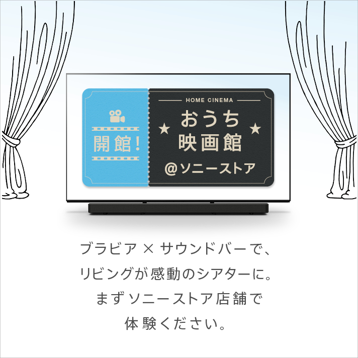 JفIfف\j[XgA@urA~TEho[ŁArÕVA^[ɁB܂\j[XgA X܂ő̌B