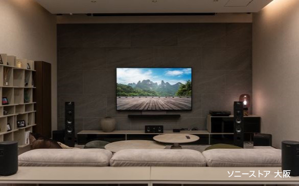 ソニーストア 店舗 ブラビア/ホームシアター イベント情報 | ソニー