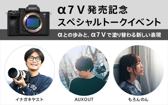 7 VLO XyVg[NCxg@Ƃ݂̕ƁA7 VœhւV\@CiKLXg@AUXOUT@̂