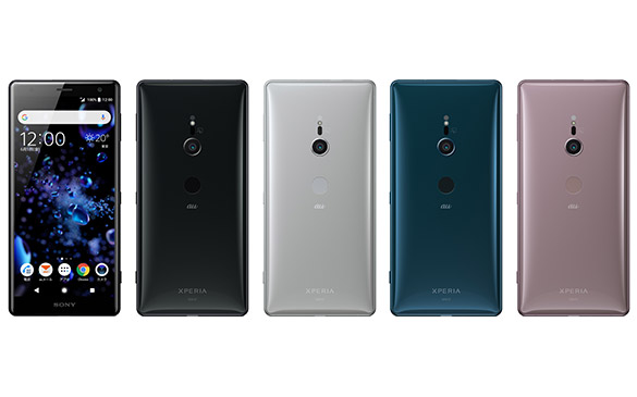 Xperia XZ2
