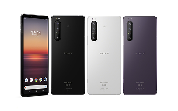 Xperia 1 II