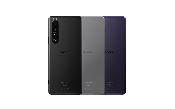 Xperia 1 III