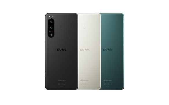 Xperia 5 IV