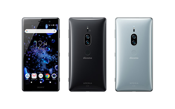 Xperia XZ2 Premium