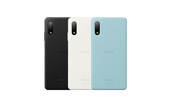 Xperia Ace II