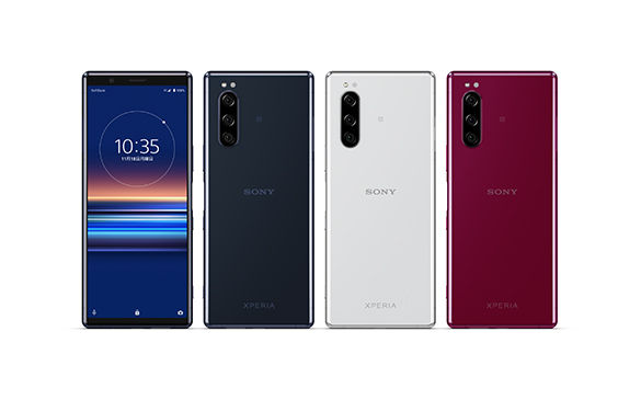 Xperia 5