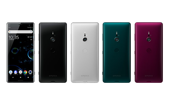 Xperia XZ3