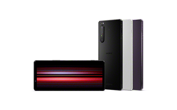 Xperia 1 II