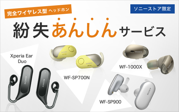 �Е��Ȃ����Ă�&ldquo;���񂵂�&rdquo;�u�������񂵂�T�[�r�X�v