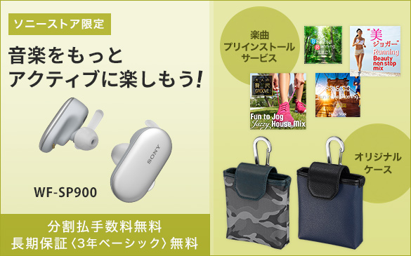 ���y�������ƃA�N�e�B�u�Ɋy������