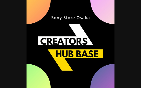 LINE���F�B�o�^�L�����y�[��