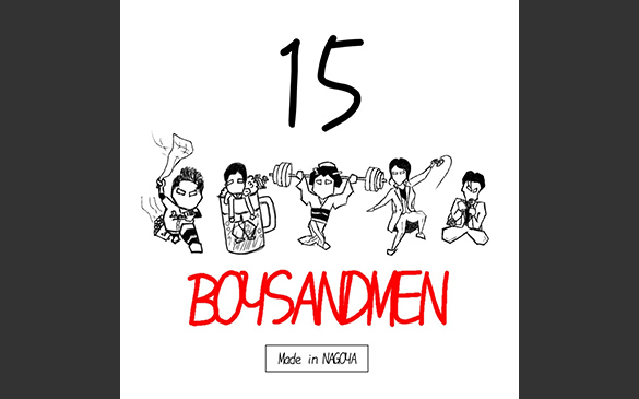 �yBOYS AND MEN�C�x���g�J�ËL�O�zLINE���F�B�o�^�L�����y�[��