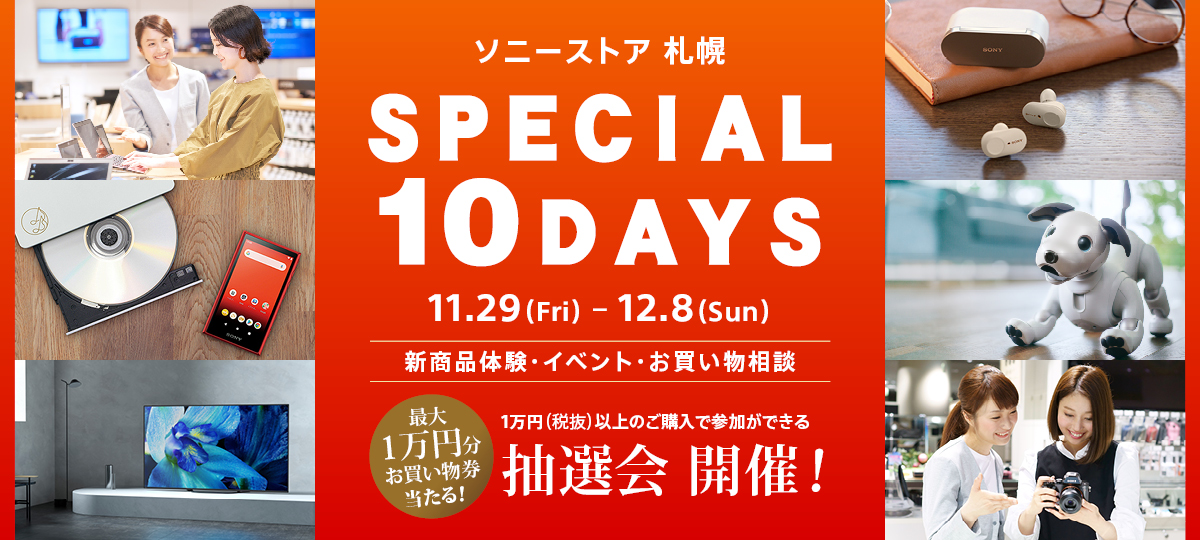 \j[XgA Dy XyV 10Days