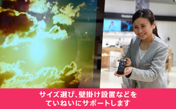 4K�e���r �u���r�A �w�����k��