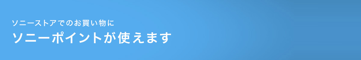 �|�C���g���p�ɍœK�􂨂����߂̐l�C���i