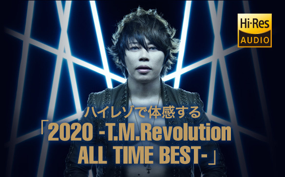 �n�C���]�ő̊�����u2020 �]T.M.Revolution ALL TIME BEST�]�v