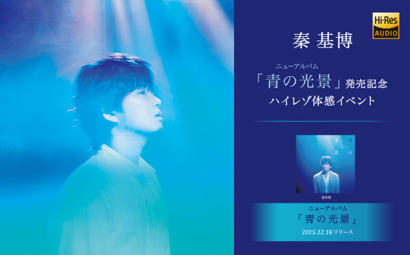 ` @New Albumu̌ivLO@nC]sCxg