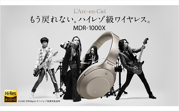 L'Arc-en-Ciel�AMAN WITH A Mission�AJUJU��^�C�A�b�v�y�ȓ���̌����悤�I