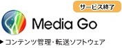 コンテンツ管理・転送ソフトウェア Media Go