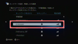 SONY　URA-BR100　欠品なし　箱　説明書　ケーブル付き SONY URA-BR100 欠品なし 箱 説明書 ケーブル付き SONY URA-BR100 欠品