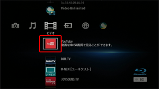 SONY BDP-S1500 Blu-ray DVD レコーダー　YouTube